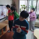 율동마트