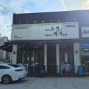 여주-0600 이미지