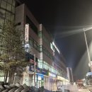 다원풋살장