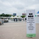 (주) 힐빙케어 이미지