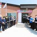 공이2리경로당 이미지