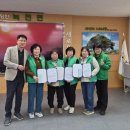 녹전면행정복지센터 이미지