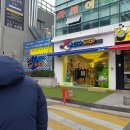 수유뽑기샵 이미지