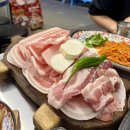 전포 고기집 맛집 뒷돈상회, 세트 메뉴 후기