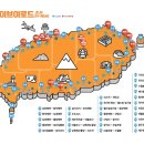 이브이패스