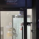 동남스크린 | 청주 동남지구 슈팅존 스크린사격 _ 실내 데이트, 아이와 함께