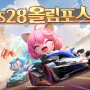 스미스앤모바일(주) 이미지