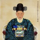 부여 부산서원 고문서 이미지