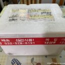 선화축산 이미지