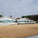 덕과초등학교 이미지