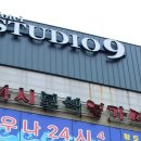 호텔오투비 이미지