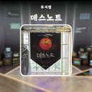 오윤서 주홍균 이호진 맹원태 최원종 박민혁 디큐브 링크아트센터 yes24 DAY 후기 포토존 MD 좌석 추천