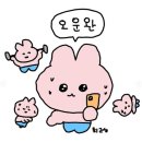 피티하모니 강서구청점 네이버블로그