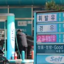 인하로1L 매일경제