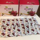 우솔농장 이미지