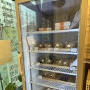 칠금11길 | [충주 칠금동] 도라지정과 각종 맛있는 떡 맛집! 해솜당