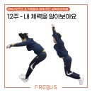 긱앤잡