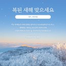 려한의원 이미지