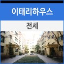 이태리하우스 네이버블로그