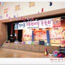 품 Entertainment