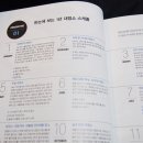 반짝반짝청소 이미지