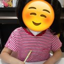스테이암산