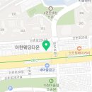 백상헤어샵