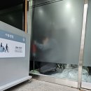 서울특별시청서소문청사구내식당