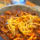 영종대로3 | 영종 홍불쭈꾸미 인천공항 근처 맛집 발견 내돈내산 후기