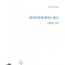 시대미술문화연구회 이미지