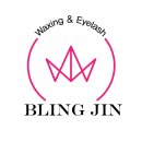 블링진 이미지