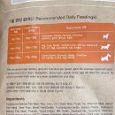 평택항안로 이미지