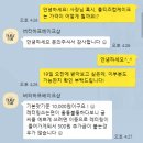 광주웨딩케이크 양림동레터링케이크 버터하프베이크샵