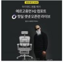 갤러리4000 이미지