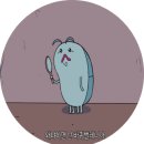 페스트방역