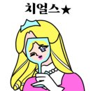 우선생스시 이미지