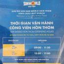 선셋(sunset) 이미지