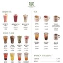 커피로드뷰광주첨단점
