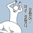 왓더버거 명지점 네이버블로그
