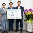 성북경로당 이미지