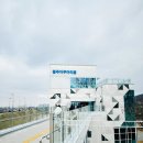 6 | [충북 충주]🐠 충주 아쿠아리움 후기｜6살 8살 아이와 다녀온 실내 나들이 추천
