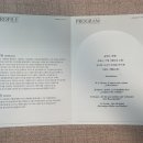 헤르만아트홀 이미지