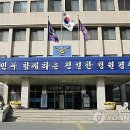 탁구 오전A 이미지