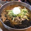 예가막국수