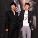 에덴의 동쪽 이미지