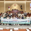 형곡초교 이미지