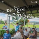 예산소갈비 이미지