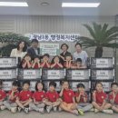 광남1동-20 수원인터넷뉴스