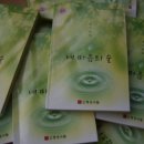 대림성
