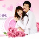 나연결혼정보 이미지